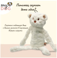 Игрушка для собак My Dog Мишка-шуршалка с кармашком (38 см)