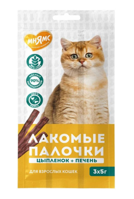 Лакомство для кошек Мнямс лакомые палочки 13,5 см с цыпленком и печенью (3х5 гр.)