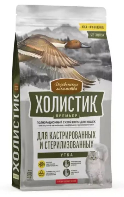 Сухой корм для кошек Деревенские лакомства Холистик Премьер Sterilized Adult Cat (утка) (400 гр)