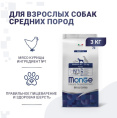 Сухой корм для собак Monge Dog Daily Line Medium Adult (курица, рис) (3 кг)