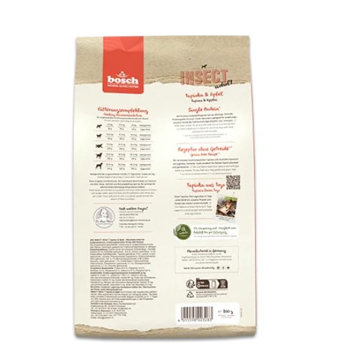 Сухой корм для собак Bosch Insect Adult (тапиока, яблоко) (2,5 кг)