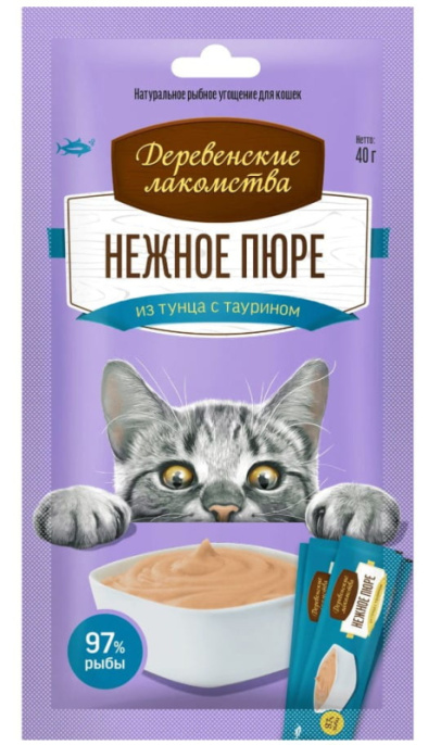 Нежное пюре для кошек из тунца "Деревенские лакомства" 4 шт по 10 гр