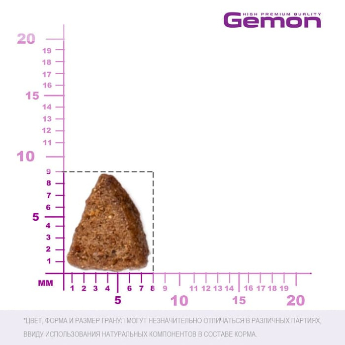 Сухой корм для котят Gemon Kitten (курица и рис) (2 кг)