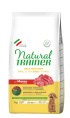 Сухой корм для собак мелких пород Trainer Natural Adult Mini (говядина) (7 кг)