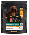 Сухой корм для собак Pro Plan EVERYDAY NUTRITION Small & Mini Adult (курица) (700 гр)
