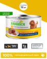 Консервы для собак мелких пород Trainer Natural Dog Adult Small & Toy (ветчина) (150 гр.)