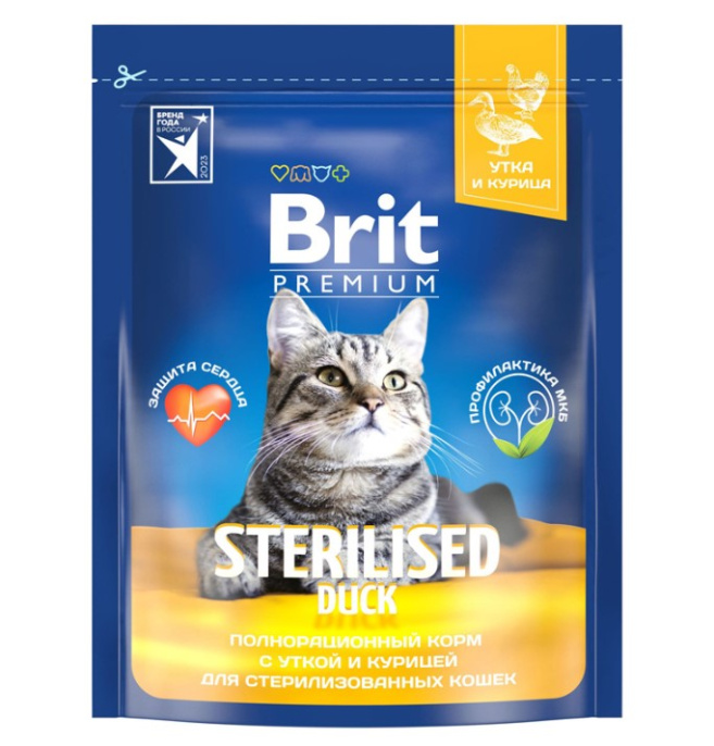 Сухой корм для кошек Brit Premium Cat Sterilised (утка, курица) (400 гр.)