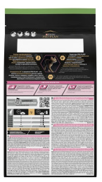 Сухой корм для кошек Pro Plan Sterilised DELICATE DIGESTION Adult (курица)