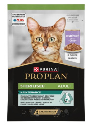 Влажный корм для кошек Pro Plan Sterilised MAINTENANCE Adult в соусе (индейка)