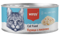 Консервы для кошек Wanpy Cat (курица, лосось) (95 гр)