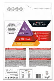 Сухой корм для котят Pro Plan HEALTHY START Kitten (курица)