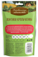 Лакомства для собак Ломтики крольчатины "Деревенские лакомства" для мини-пород (55 гр.)