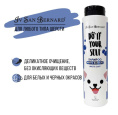Шампунь для собак и кошек с белой шерстью Iv San Bernard DO IT YOURSELF (300 мл.)