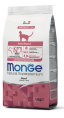 Сухой корм для кошек Monge Cat Monoprotein Sterilized (говядина) (1.5 кг)