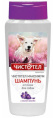 Шампунь для собак Чистотел Максимум (250 мл)