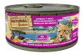Консервы для кошек Natural Greatness Adult (кролик, утка, морковь, семена фенхеля) (185 гр.)