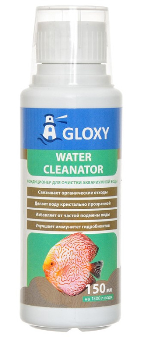 Кондиционер для очистки аквариумной воды Gloxy Water Cleanator (50 мл на 500 л)
