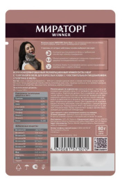 Мираторг Влажный корм для кошек с телятиной в желе Extra Meat 