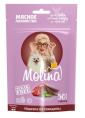 Molina Лакомство для собак мелких пород и щенков "Нарезка из говядины" (50 гр.)