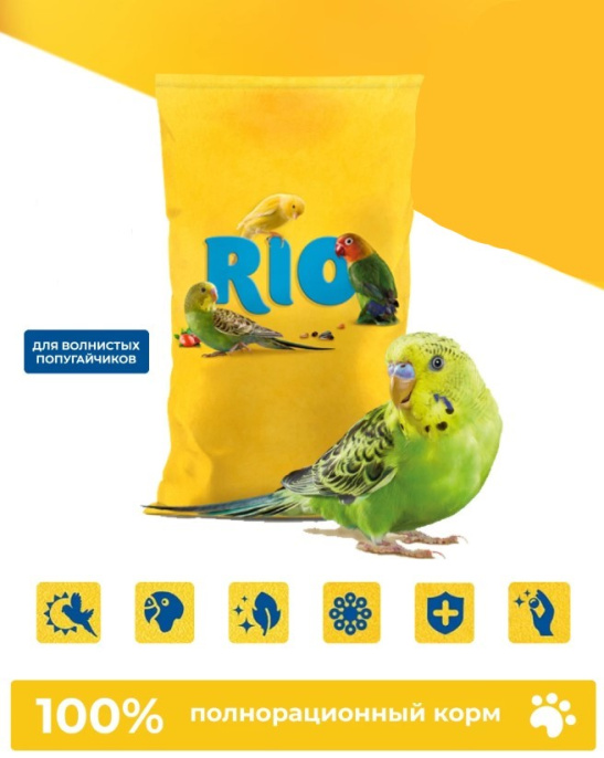 Корм для волнистых попугаев RIO (20 кг)