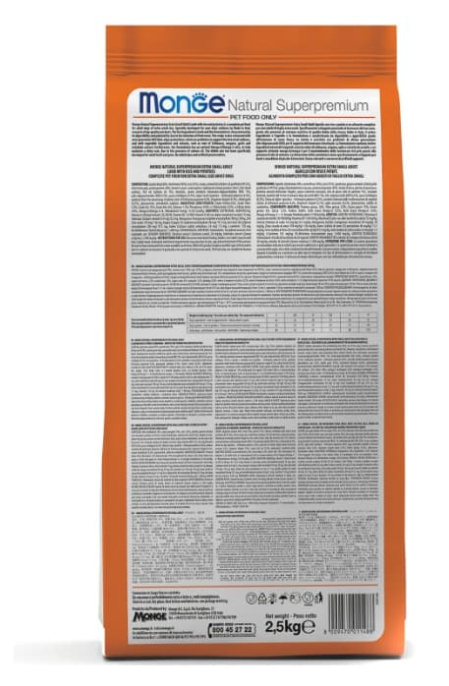 Сухой корм для собак Monge Dog Monoprotein Adult All Breeds (утка, рис, картофель) (15 кг)