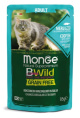 Влажный корм для кошек Monge Cat BWild Grain Free Adult (треска, овощи) (85 гр.)