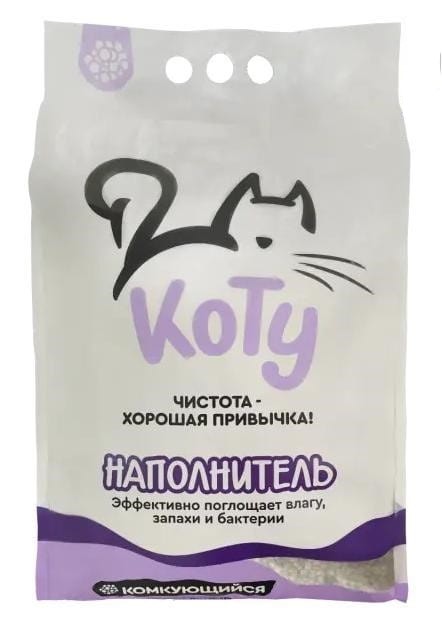 КОТУ Наполнитель минеральный (лаванда) (3.5 кг (4,2 л))