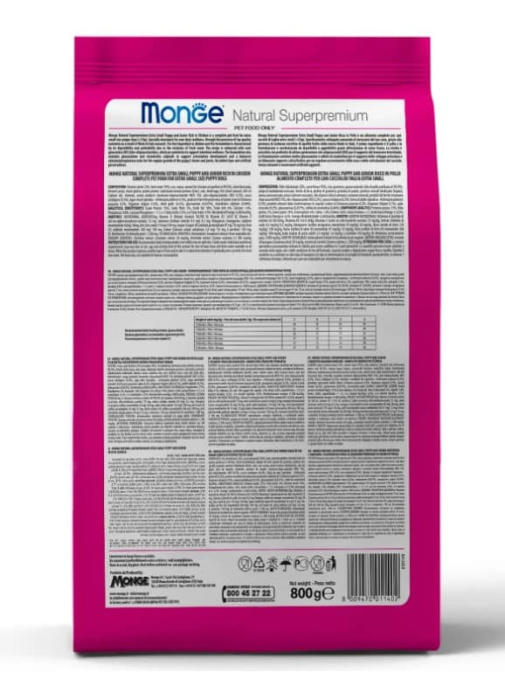 Сухой корм для щенков Monge Dog Extra Small Puppy (курица) (800 гр.)