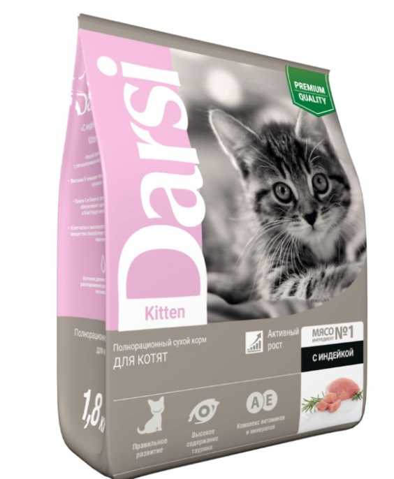Darsi Корм сухой для котят Kitten (индейка) (300 гр)