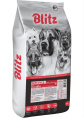 Сухой корм для собак Blitz Sensitive Adult Dog All Breeds (говядина, рис) (15 кг)