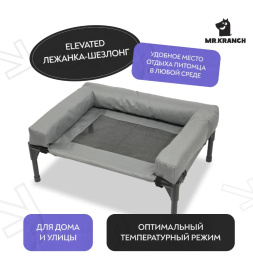 Снимок экрана 2026-04-07 214958
