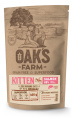Сухой корм для котят OAK'S FARM Grain Free Kitten (лосось) (6 кг)