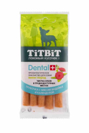 фото Трубочка ДЕНТАЛ+ с мясом индейки, для собак мини-пород "TiTBiT"