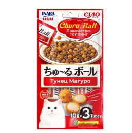 Лакомствo-топпинг для кошек Inaba Ciao Churu Ball (тунец Магуро)