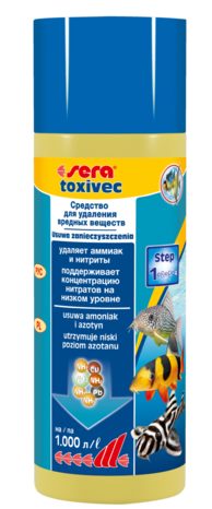 Средство для удаления вредных веществ SERA Toxivec (100 мл)