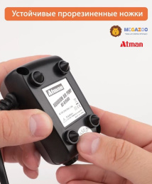 Компрессор для аквариумов до 80 л Atman AT-A1500