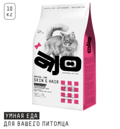 Сухой корм для кошек AJO Special Line Skin&Hair Adult Cat