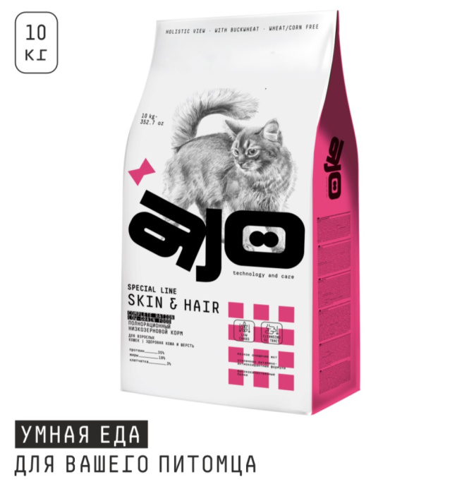 Сухой корм для кошек AJO Special Line Skin&Hair Adult Cat (400 гр.)