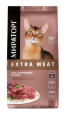 Мираторг Сухой корм для домашних кошек с говядиной Black Angus Extra Meat  (400 гр)