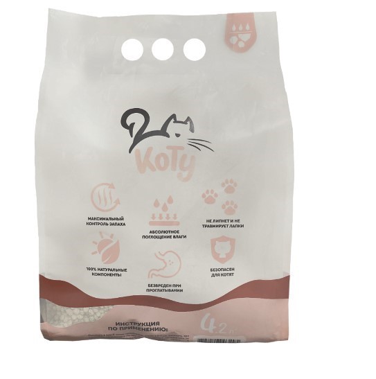 КОТУ Наполнитель минеральный впитывающий   ( 3.5 кг (4,2 л))