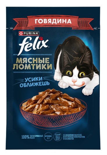 Влажный корм для кошек Felix Мясные ломтики (говядина) (75 гр)