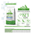 Сухой корм для собак Monge Dog Monoprotein Adult All Breeds (кролик, рис) (12 кг)