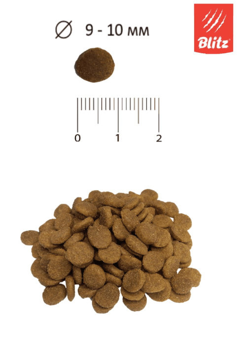 Сухой корм для кошек Blitz Sensitive Adult Cats All Breeds (говядина) (10 кг)