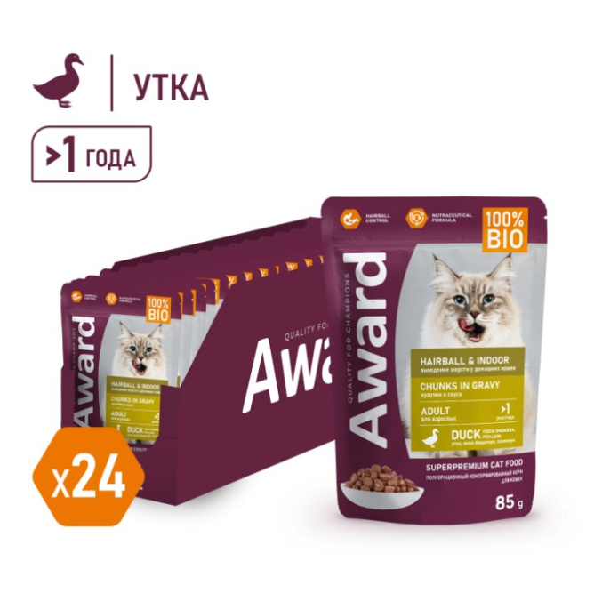 Влажный корм для кошек Award Cat Hairball & Indoor (утка в соусе) (85 гр.)