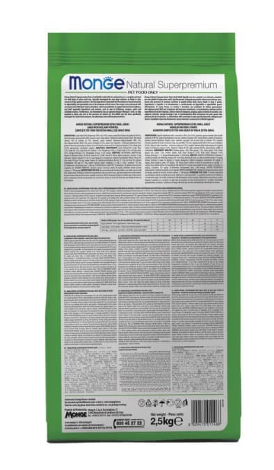 Сухой корм для собак Monge Dog Monoprotein Adult All Breeds (кролик, рис) (12 кг)