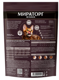 Мираторг Сухой корм для кошек с ароматной курочкой Meat