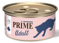 Консервы для кошек PRIME Adult Cat кусочки в соусе (говядина) (75 гр)