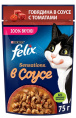 Влажный корм для кошек Felix Sensations в соусе (говядина, томаты) (75 гр)
