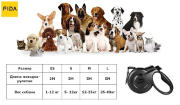 Поводок-рулетка для собак Fida Styleash, лента черная