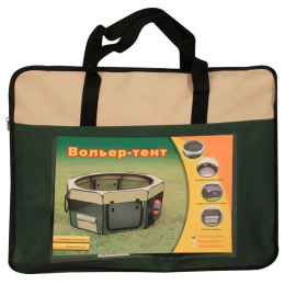 Вольер-тент для собак Triol 1048